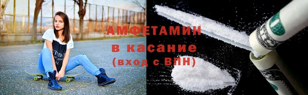 меф Приозерск