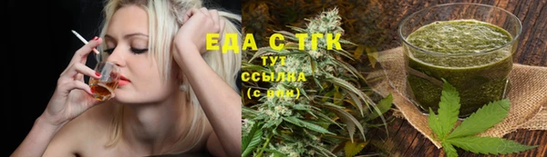 PSILOCYBIN Пролетарск