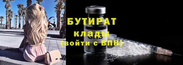 винт Абинск