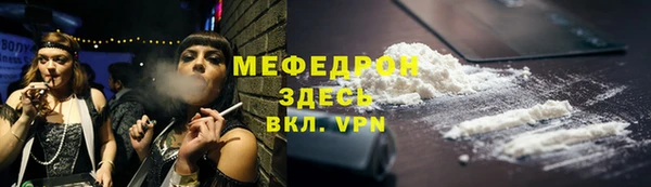 spice Лиски