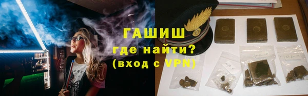 PSILOCYBIN Пролетарск