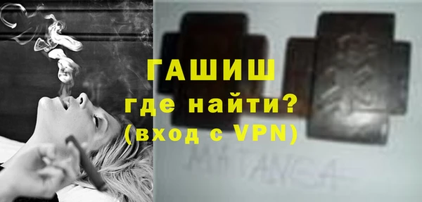 кокаин перу Липки