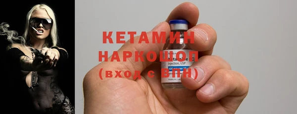 меф Приозерск