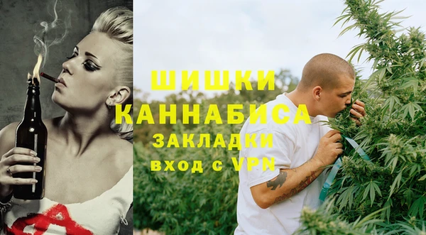меф Приозерск