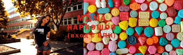 трава Протвино