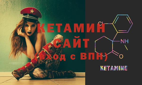 PSILOCYBIN Пролетарск