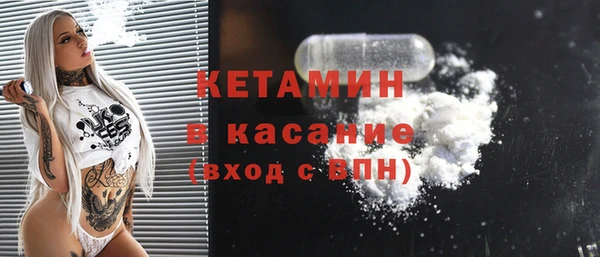 твердый Лихославль