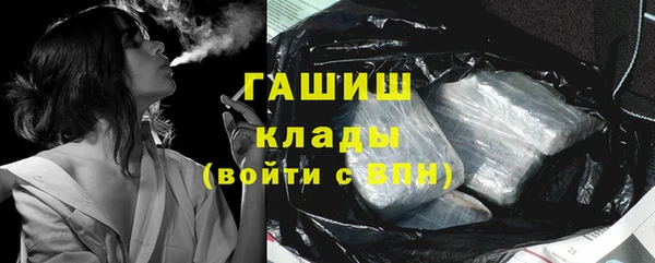 меф Приозерск