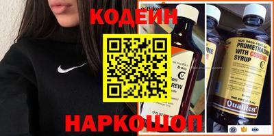 гидропоника Новодвинск