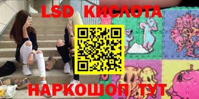 гидропоника Новодвинск