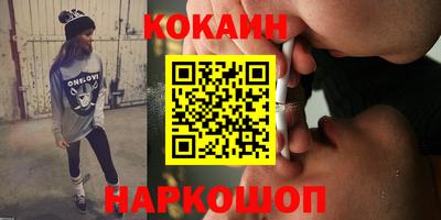 гидропоника Новодвинск