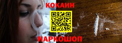гидропоника Новодвинск