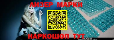 гидропоника Новодвинск