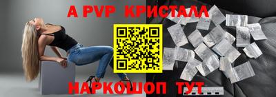 гидропоника Новодвинск