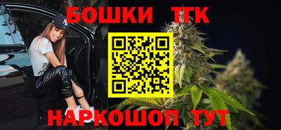 гидропоника Новодвинск