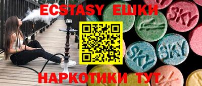гидропоника Новодвинск