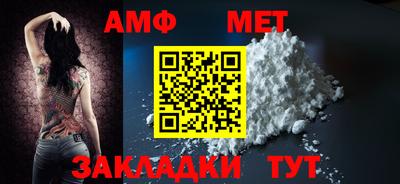 гидропоника Новодвинск
