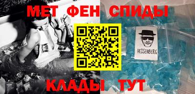PSILOCYBIN Павлово