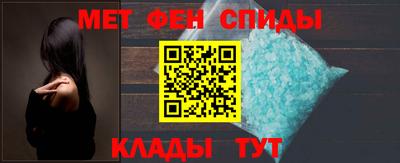гидропоника Новодвинск