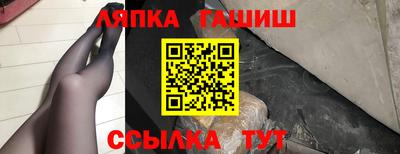 гидропоника Новодвинск