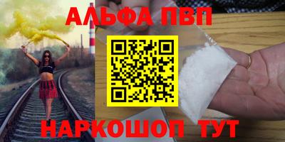 гидропоника Новодвинск