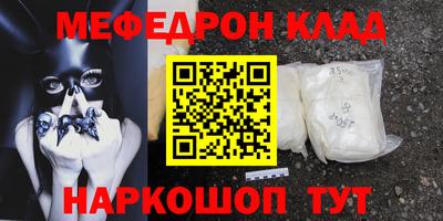 гидропоника Новодвинск