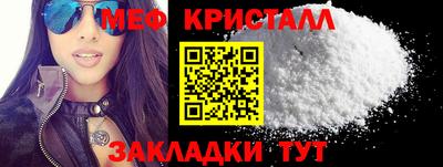 гидропоника Новодвинск