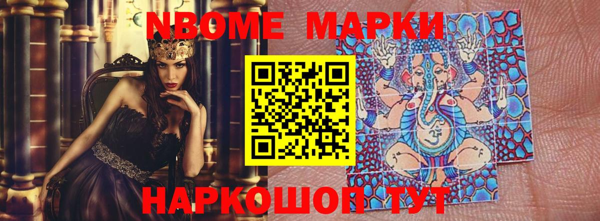 ЛСД экстази кислота  LSD-25 экстази ecstasy  Торжок  Вход с VPN 